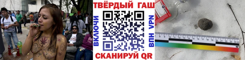 Галлюциногенные грибы Ишимбай