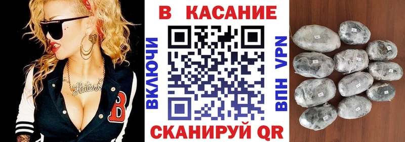 Где купить Ишимбай Амфетамин  Меф мяу мяу  Бутират  МАРИХУАНА  Альфа ПВП  ГАШ 