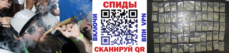 Бутират бутандиол  даркнет сайт  Ишимбай 
