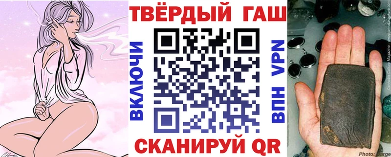 omg зеркало  Ишимбай  Гашиш гарик 