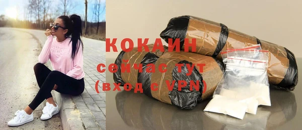 apvp Зерноград