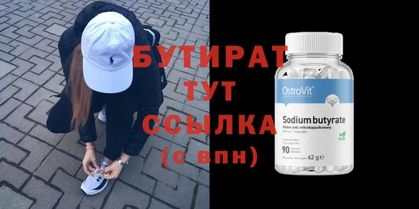 apvp Зерноград