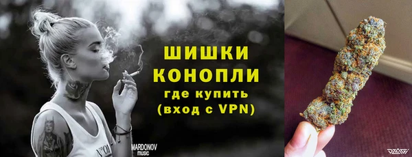 мет Зеленодольск