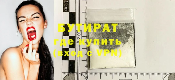 apvp Зерноград