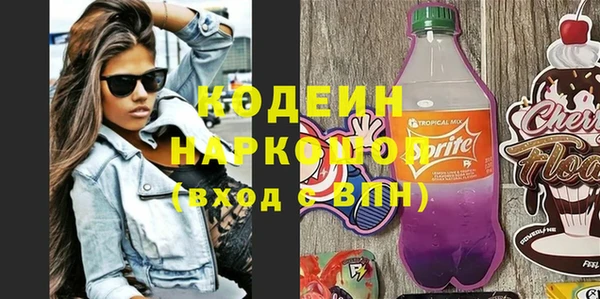 apvp Зерноград