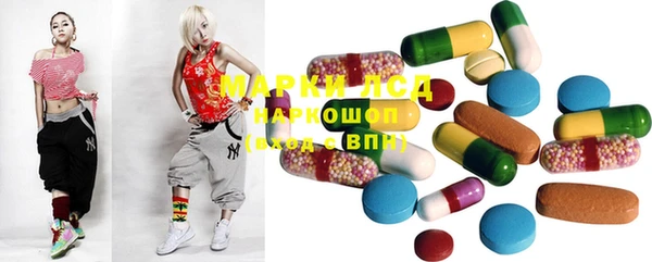 ECSTASY Заволжье