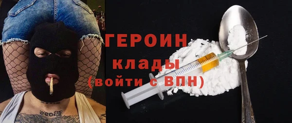 apvp Зерноград