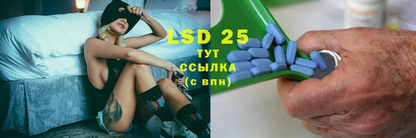 мефедрон VHQ Зеленокумск