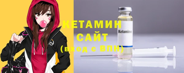 мефедрон VHQ Зеленокумск