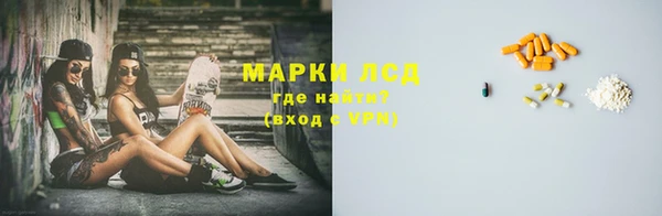 apvp Зерноград