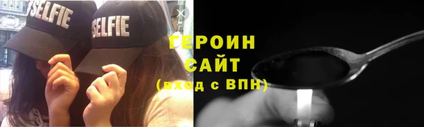 apvp Зерноград
