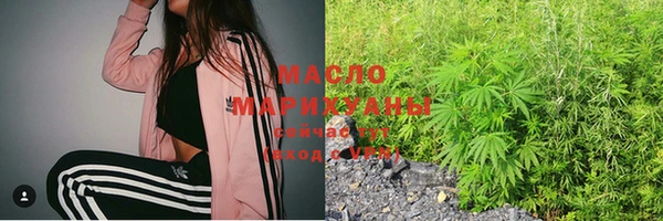 мефедрон VHQ Зеленокумск