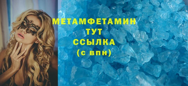 apvp Зерноград