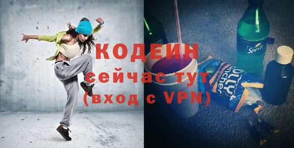 apvp Зерноград