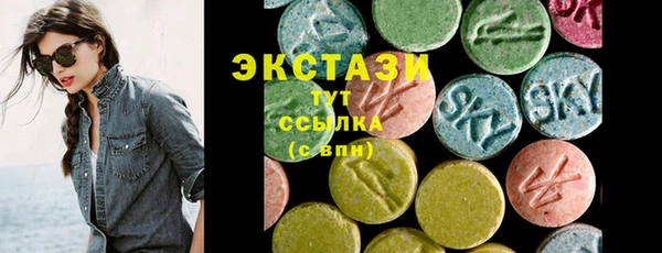 apvp Зерноград