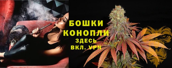 apvp Зерноград