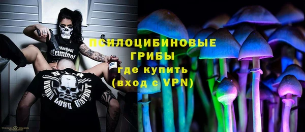 мефедрон VHQ Зеленокумск