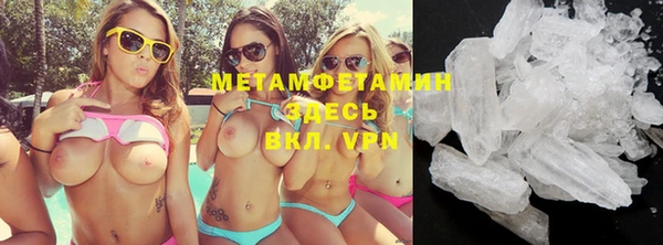 apvp Зерноград