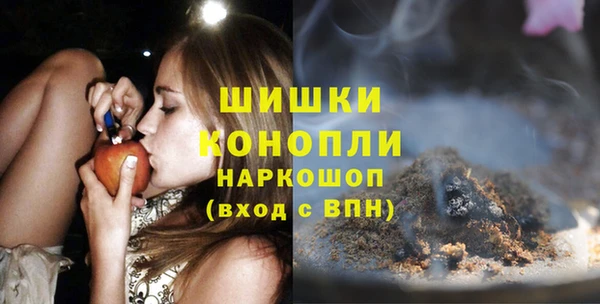 apvp Зерноград