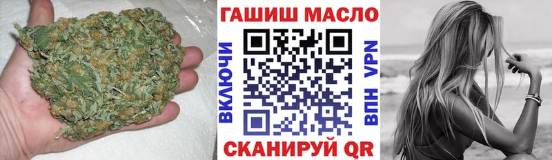 ТГК вейп с тгк  Ишимбай 
